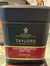 TAYLORS OF HARROGATE 英國進(jìn)口泰勒早餐紅茶英式奶茶早餐茶散茶罐裝125g 曬單實拍圖