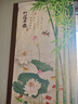 Dincmei頂創(chuàng)美新中式入戶玄關(guān)裝飾畫自粘客廳走廊過道墻壁貼畫3d立體墻紙山水畫 081.竹報平安 寬60cm-高120cm 自粘貼畫【背面帶膠】 曬單實拍圖