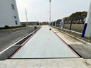 SLSCALE貨車(chē)電子地磅秤10噸20噸30噸50噸80噸地磅100噸無(wú)人值守地磅稱(chēng)重 100噸加厚地磅定制 曬單實(shí)拍圖