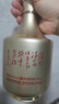 杏花村【送禮】汾酒 白酒 金質(zhì) 高度 清香型白酒  新老款隨機(jī)發(fā)送禮自飲 53度 500mL 1盒 金質(zhì)8 曬單實(shí)拍圖