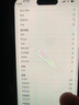 蘋果8Plus Apple iPhone 8Plus 蘋果8P 蘋果8代 iPhone8二手蘋果手機 蘋果8Plus 5.5英寸  顏色隨機 95新 64G（更換電池100%隨機發(fā)） 曬單實拍圖