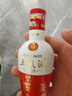 五糧液 濃香型白酒 小酒版 2019年 50mL 1瓶 52度1618小酒裸瓶 曬單實拍圖