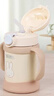 膳魔師（THERMOS）2024新款日本兒童吸管杯寶寶水杯子迪shi尼限量版保溫杯FJT帶把手 奶油白米菲 250ml （2024新款） 曬單實(shí)拍圖