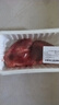 【180天白豬】冷鮮豬心400g 曬單實(shí)拍圖