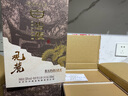 白沙湖南老字號白沙液觀麓53度大曲坤沙醬香型高度白酒商務(wù)禮贈宴請 53度 500mL 4瓶 原廠整箱 曬單實拍圖