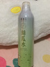 廣源良天羅絲瓜水 男女士補(bǔ)水保濕噴霧化妝爽膚水 濕敷精華水護(hù)膚品 【補(bǔ)水養(yǎng)膚】320ml 曬單實拍圖