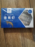 中水遠洋塞拉利昂進(jìn)口野牲香蕉蝦凈重2斤深海捕撈船凍對蝦海鮮大蝦 10/20 曬單實(shí)拍圖