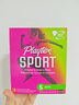 倍得適（Playtex）運動系列長導(dǎo)管衛(wèi)生棉條 流量經(jīng)期無感保護出行 入水無負(fù)擔(dān) 普通流量 18支 1盒 曬單實拍圖