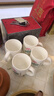 金灶（KAMJOVE）玉瓷陶瓷茶杯帶把手功夫茶杯喝茶杯子品茗杯茶杯家用待客杯子套裝 TW-620 80ml 4只 曬單實(shí)拍圖