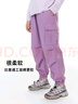 onmygame男童褲子春秋款戶外運(yùn)動(dòng)兒童工裝褲透氣彈力 午夜藍(lán) 160 曬單實(shí)拍圖