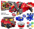 盟卡車(chē)神玩具元珠超神魔幻圓珠3第三季蒙萌卡變形機器人金剛男孩 超力雙龍元珠+元珠盒 曬單實(shí)拍圖