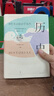 希羅多德：歷史（精裝2冊，全新詳注修訂本） 曬單實(shí)拍圖