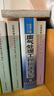 環(huán)境工程技術(shù)手冊(cè)：廢氣處理工程技術(shù)手冊(cè)（環(huán)境領(lǐng)域必備工具書） 曬單實(shí)拍圖
