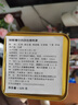 Nathmulls印度原裝進(jìn)口瑪莎拉香料奶茶拉茶專(zhuān)用原料阿薩姆紅茶大吉嶺茶葉 125g 曬單實(shí)拍圖