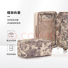 新秀麗（Samsonite）行李箱20英寸拉桿箱SNIDEL聯(lián)名流金箱HH5淺咖色托運箱 曬單實拍圖