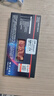 閃立派SSD適用于神舟筆記本專用1T固態(tài)硬盤m.2高速PCie3.0電腦戰(zhàn)神z7/z8/t8/s8等升級NVME 龍版-2TB 筆記本高速固態(tài)硬盤 5200M/S 曬單實拍圖