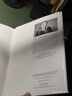 你當(dāng)像鳥飛往你的山 英文原版 Educated: A Memoir Tara Westover 曬單實拍圖