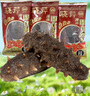 曉芹 大連冷凍即食海參 遼刺參 海鮮水產 固形物≥75% 中秋禮盒 300g7-10只 袋裝 曬單實拍圖