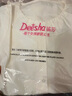 笛莎（DEESHA）童裝女童套裝2025年春裝新款中大童甜美蝴蝶結(jié)襯衫毛衫兩件套長(zhǎng)袖 灰色 160 曬單實(shí)拍圖