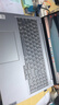 ThinkPad聯(lián)想ThinkBook16+ 2025酷睿高性能輕薄本 16英寸設(shè)計(jì)辦公大學(xué)生游戲本筆記本電腦小新PRO16升級(jí) TB16 Core7-250H 16G 1TB固態(tài) 滿血顯卡 背光鍵盤 曬單實(shí)拍圖