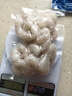 龍霸翡翠精選青蝦仁去冰凈重150g*6大袋真空海鮮水產(chǎn)去蝦線 每袋220g【純蝦凈重150g】 6大袋優(yōu)選鮮青蝦仁 71-90只/磅 曬單實(shí)拍圖