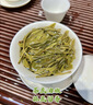 賓云南茶科所云茶科技茶廠景邁生普洱茶頭春古樹普洱生茶200克/餅 整提（拍五發(fā)六同款） 曬單實(shí)拍圖