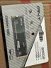 必恩威（PNY）CS2241系列 500GB SSD固態(tài)硬盤 NVMe M.2接口 PCIe 4.0 x 4 曬單實拍圖