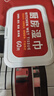 優(yōu)普愛 廚房濕巾 去油去污清潔濕紙巾 一次性廚房祛污抹布紙巾 60片*3包 曬單實拍圖