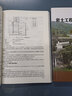 巖土工程安全監測手冊（第3版）（套裝上下冊） 曬單實(shí)拍圖
