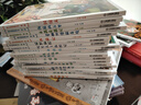 國(guó)際獲獎(jiǎng)小說(shuō)兒童文學(xué)名著系列注音版全套20冊(cè)拼音讀物京東正版圖書 小學(xué)生一二年級(jí)課外閱讀必讀書籍國(guó)際大獎(jiǎng)小說(shuō)老師推薦書單海底兩萬(wàn)里水滸傳三國(guó)演義西游記紅樓夢(mèng)四大名著兒童書 省錢卡 黑色星期五 曬單實(shí)拍圖