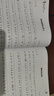 流行與經(jīng)典:口琴獨奏金曲128首超精選 曬單實(shí)拍圖