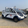 中世彭富5-8座電動(dòng)巡邏車四輪皮卡拉貨車校園城管治安巡查車小區(qū)物業(yè)糾察公園景區(qū)觀光車 整車價(jià)格含空調(diào) 曬單實(shí)拍圖