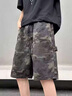 楠笙記vintage美式復(fù)古迷彩工裝短褲男士學(xué)生夏季寬松休閑伐木五分褲子 迷彩 XL 曬單實(shí)拍圖
