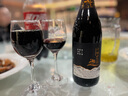 西域山之南赤霞珠純正紅葡萄酒- 品牌方酒莊直供6支原箱裝 單戀壹枝花 曬單實(shí)拍圖