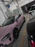 博世（BOSCH）剎車(chē)后盤(pán)奧迪大眾輝昂奧迪A4L/A6L/Q5/S6/S7/A7/A5/RS7 T16712 曬單實(shí)拍圖