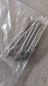 信工（XINGONG）磨頭硬質(zhì)合金旋轉銼刀打磨頭鎢鋼銑刀金屬打磨工具木工電磨銼刀頭 常用5支套裝1【單槽A+C+D+F+G】 曬單實(shí)拍圖