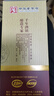 三臺(tái)新疆三臺(tái)老窖白酒53度500毫升濃香型昌吉吉木薩爾縣三臺(tái)鎮(zhèn) 53度 500mL 6盒 （整箱） 曬單實(shí)拍圖