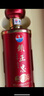 賴(lài)正忠賴(lài)正忠致敬1070紀念酒醬香型白酒整箱 53度 500mL 6瓶 曬單實(shí)拍圖
