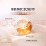 珀萊雅（PROYA）緊致肌密護膚套裝提拉緊致補水抗皺化妝品正品 6件套【潔水乳面霜眼霜精華】 曬單實拍圖