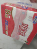 好家風(fēng)抽紙408張4層X(jué)L碼大號(hào)面巾紙家庭實(shí)惠裝抽紙巾家用 XL碼16包（超市同款） 曬單實(shí)拍圖