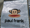 大嘴猴（paul frank）長(cháng)袖t恤男士春秋季休閑衛衣男裝純棉打底衫上衣外套 灰杏色 M 曬單實(shí)拍圖