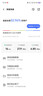 牧歌真5g隨身wifi6路由器免插卡移動(dòng)無(wú)線(xiàn)cpe路由器千兆雙頻信號增強穿墻游戲直播辦公全屋電競上網(wǎng)寶 真5G【尊享版】千兆路由器 曬單實(shí)拍圖