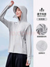 鴻星爾克夾克外套夏季女士防風(fēng)防潑水風(fēng)衣修身短款女子連帽夾克 曬單實(shí)拍圖