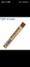 日本百樂(lè )（PILOT）PPL-5鉛芯自動(dòng)鉛筆芯HB/2B活動(dòng)鉛筆替芯0.5mm PPL-5-2B 0.5mm 曬單實(shí)拍圖