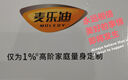 麥樂(lè)迪X5前級(jí)效果器ktv專(zhuān)業(yè)數(shù)字音頻處理器卡拉ok混響器混音器防嘯叫家庭影院電吉他家用效果器 X5 Pro效果器_藍(lán)牙版 曬單實(shí)拍圖