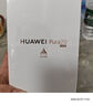 HUAWEI Pura 70 12GB+256GB 冰晶藍 北斗衛星消息版 第二代昆侖玻璃 華為鴻蒙智能手機 曬單實(shí)拍圖
