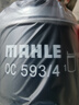 馬勒（MAHLE）機濾機油濾芯格濾清器OC593/4適配大眾奧迪比亞迪 polo 06-09款 1.4 1.6 原車鐵機濾 曬單實拍圖