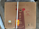 瀘州老窖 1952  2022年-2024年 濃香型白酒 52度 500ml*6瓶 曬單實(shí)拍圖