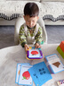 莎林saalin幼兒英語啟蒙TPR動作指令卡互動閃卡英文單詞早教兒童玩具 曬單實拍圖