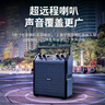 飛利浦 藍(lán)牙音箱廣場(chǎng)舞音響戶外k歌大音量大功率室外舞臺(tái)會(huì)議上課教師用微信收款無(wú)線擴(kuò)音器麥克風(fēng)話筒 SD50音響+1個(gè)手持無(wú)線話筒 曬單實(shí)拍圖